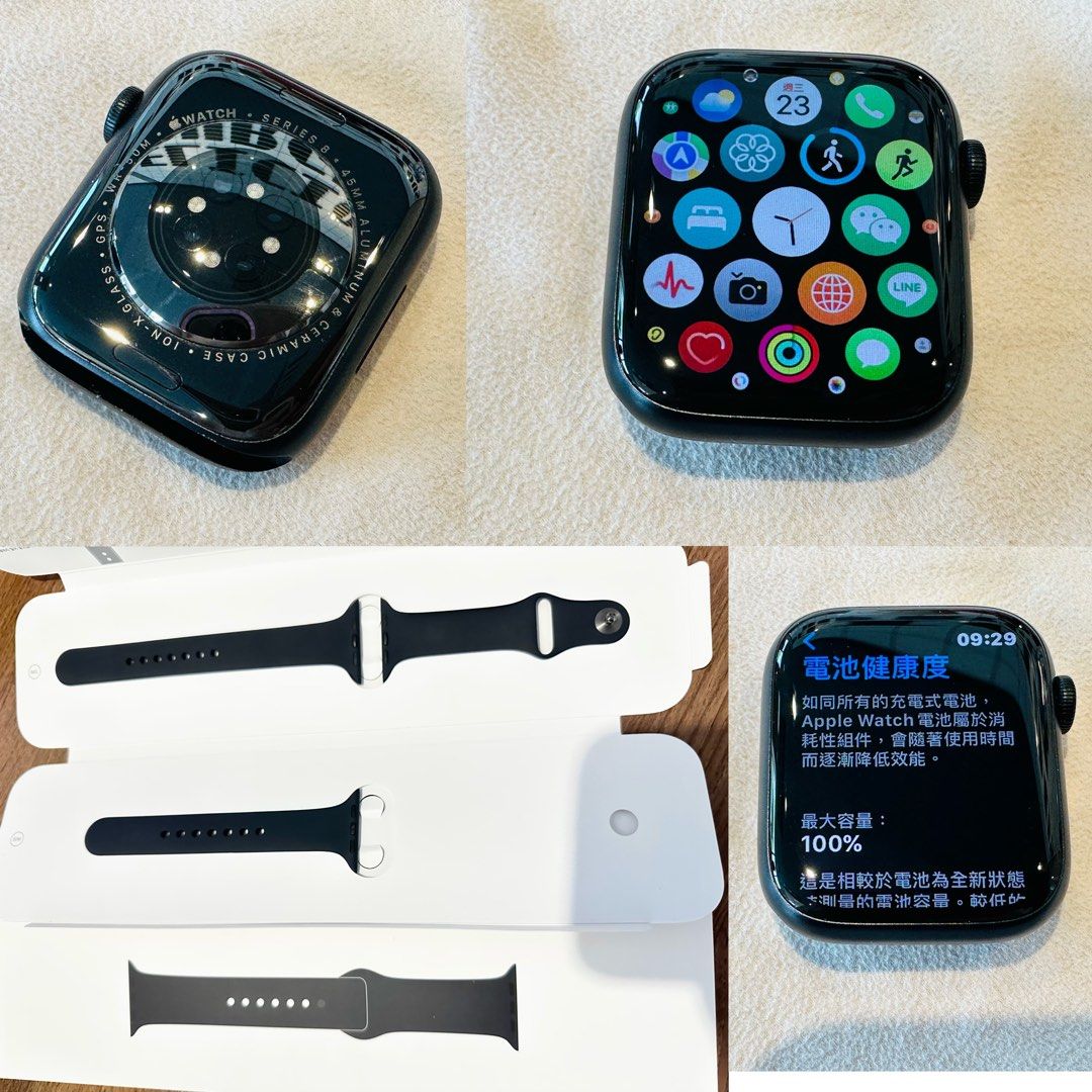 Apple Watch S8 45mm GPS 電池100%蘋果 智慧手錶 保固中2024年6月6日 基隆面交 功能正常 午夜黑