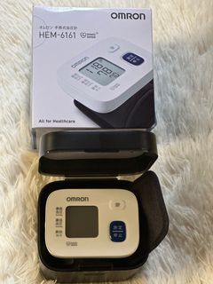 AUTHENTIC Omron Wrist Blood Pressure Monitor (HEM-6161)