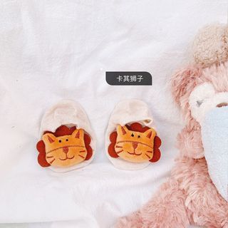 BABY KIDS 3D SOCKS