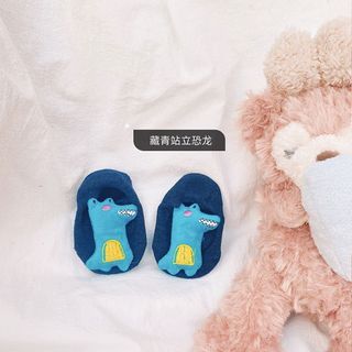 BABY KIDS 3D SOCKS
