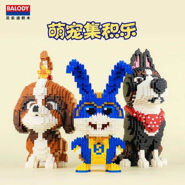 Lego secret life of pets top