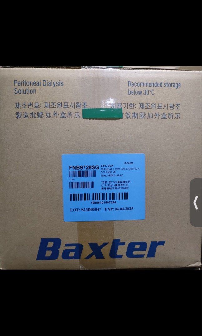 Baxter Peritoneal Dialysis Solution, Health & Nutrition, Medical