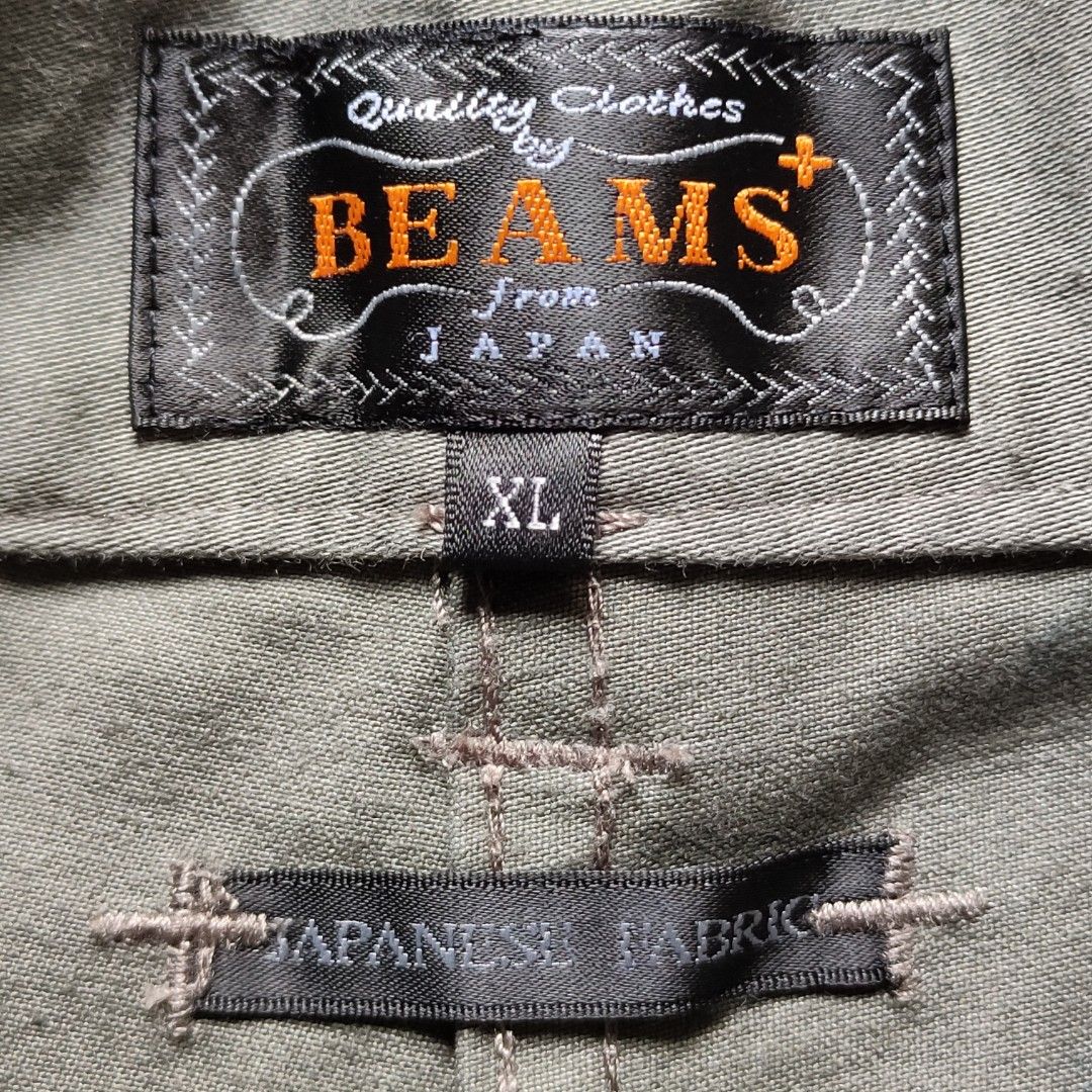 BEAMS PLUS JAPAN | Mil Utility Trouser Pants (Category: Trousers) located in Cebu City. Submitted by denimholic (Listing ID 1250569579, Image 3). Description: 🇯🇵 Authentic Preloved Beams Plus Japan Pants ▫️SIZE : XL W31-32in / L30in (Loose Fit) ▫️Japan Fabric, Fatigue Olive Green, Utility ▫️9.0 / 10 excellent condition ▫️Made in Japan.
