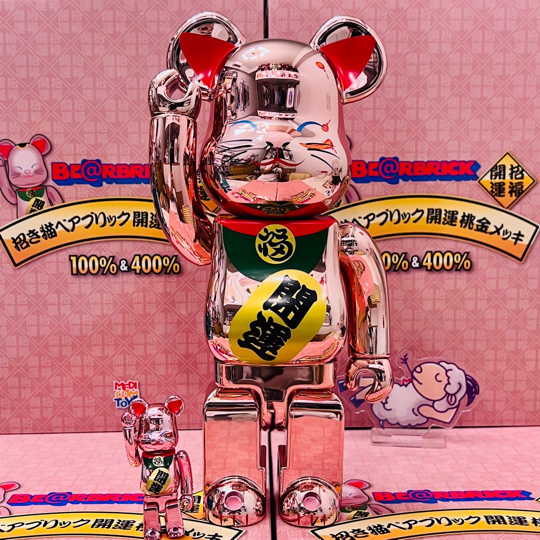 「現貨」BE@RBRICK BEARBRICK 招き猫招財貓開運桃金メッキ