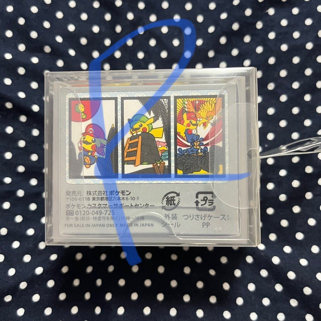 Pokemon Luigi Pikachu December Mario Pikachu Hanafuda 2016
