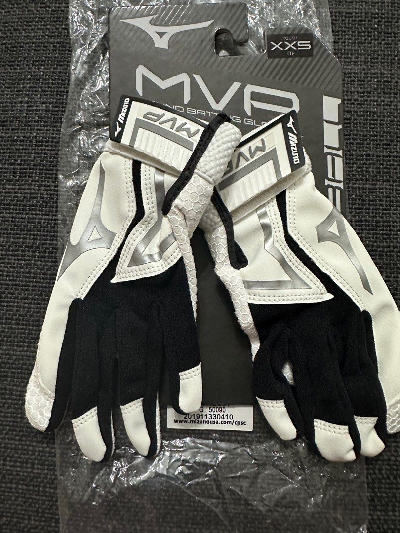 Mizuno mvp batting sales gloves