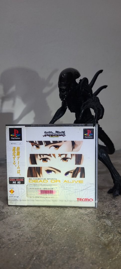 Brand New Unopened Ps1 Dead Or Alive Hobbies Toys Collectibles