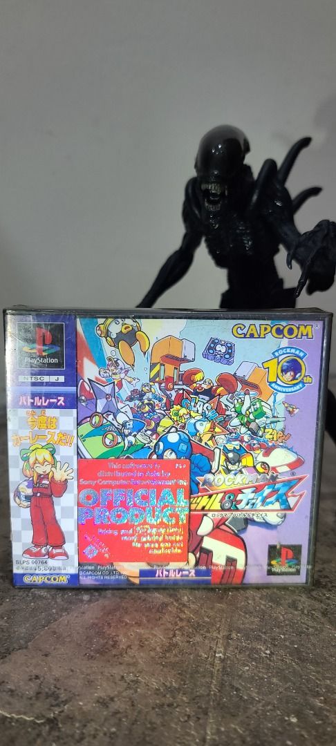 Unopened ps1 deals