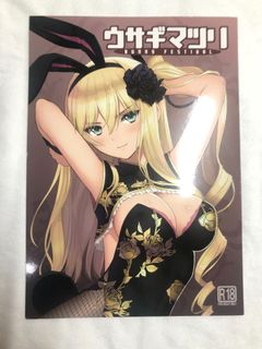 （分類：）位於 。 由 dhauda 提交（商品編號 1250256893，圖片 1）。簡介： 。