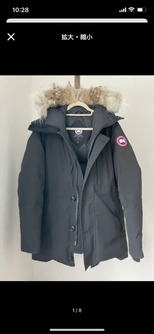 Canada goose sales 3426m zara