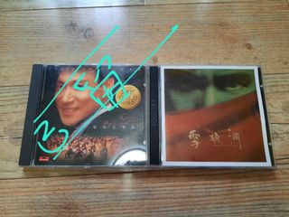 （分類：）位於 。 由 mc_2023 提交（商品編號 1250470085，圖片 1）。簡介： 。