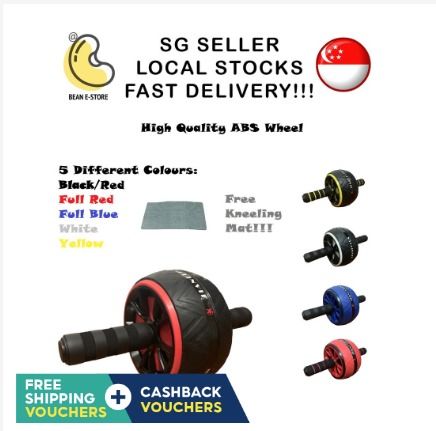 Cheapest weights for home discount gym