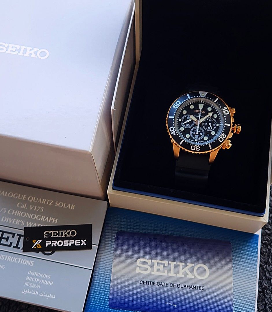 Cheapest Seiko Prospex Rose Gold Solar Chronograph