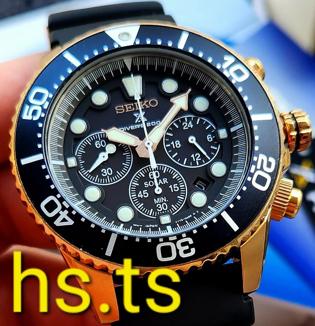 Seiko prospex solar rose gold deals
