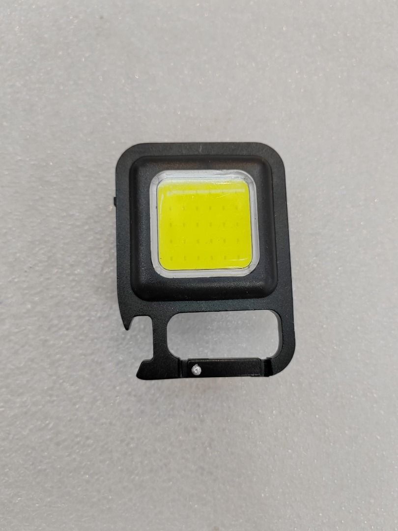COB Rechargeable Keychain LED Torch Light – Compact, Bright & Portable628630932568351112