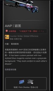 （分類：）位於 。 由 Medivh_ 提交（商品編號 1250743929，圖片 1）。簡介： 。