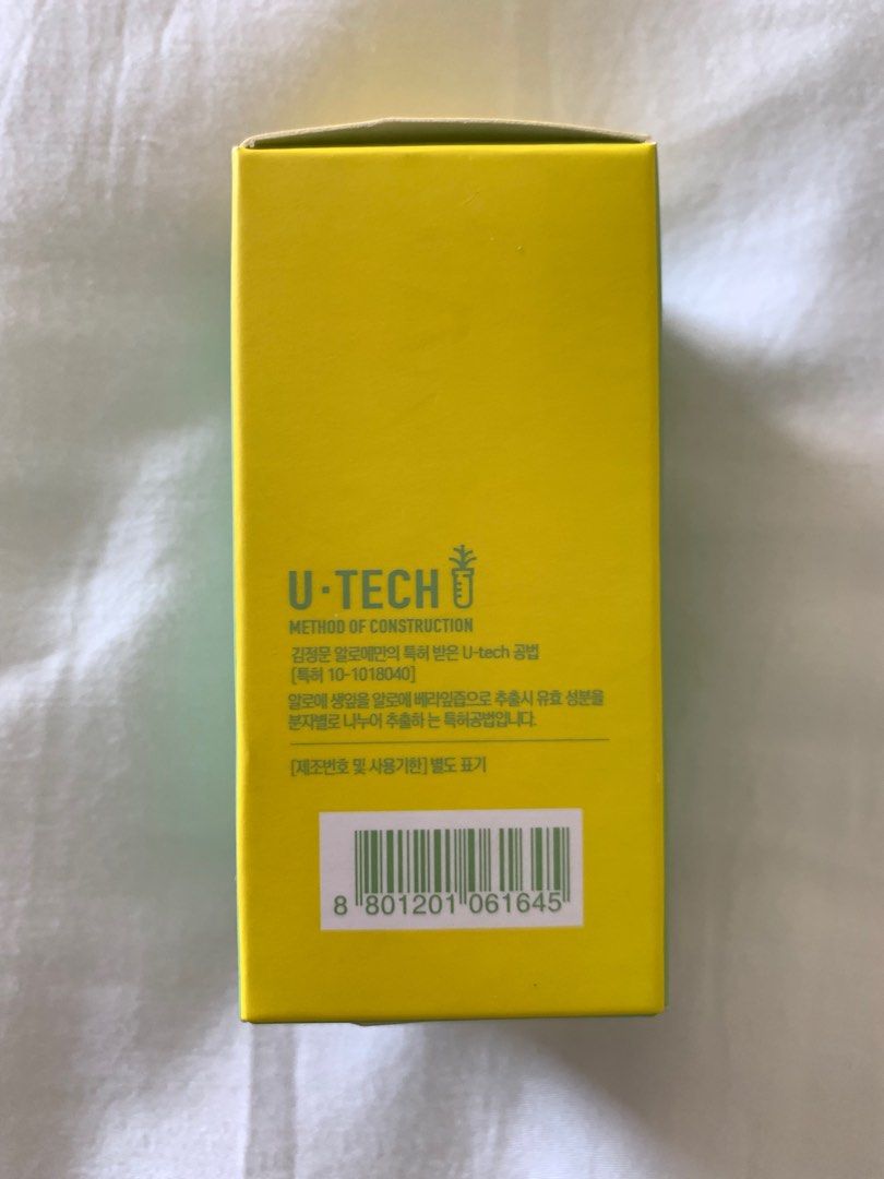 Cure Water Splash Cooling Sun stick / Sun Block (Korea) on Carousell
