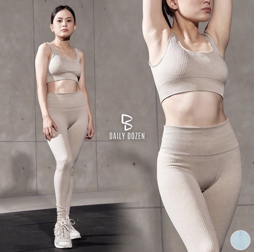 Daily Dozen Activewear Coordinates In Beige On Carousell