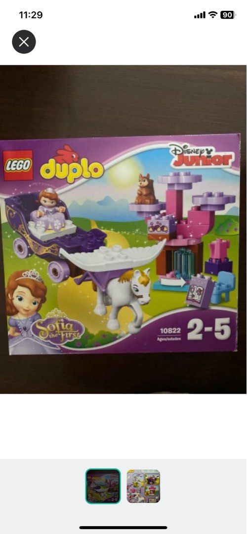 Sofia the first lego set 2025