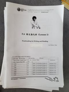 （分類：）位於 。 由 pete976 提交（商品編號 1250682356，圖片 1）。簡介： 。