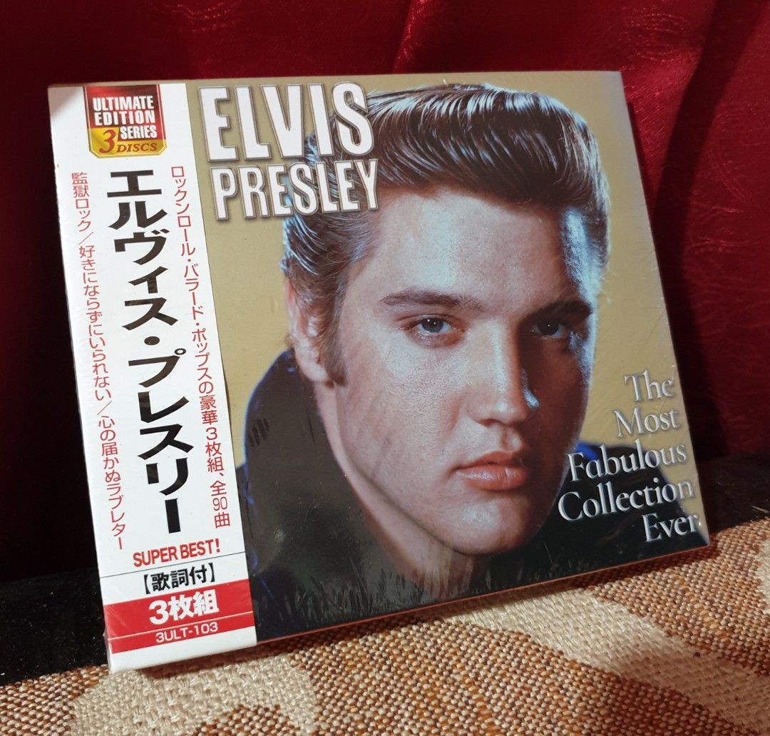 Elvis Presley The Most Fabulous Collection Ever 3 CDs Sealed, Hobbies
