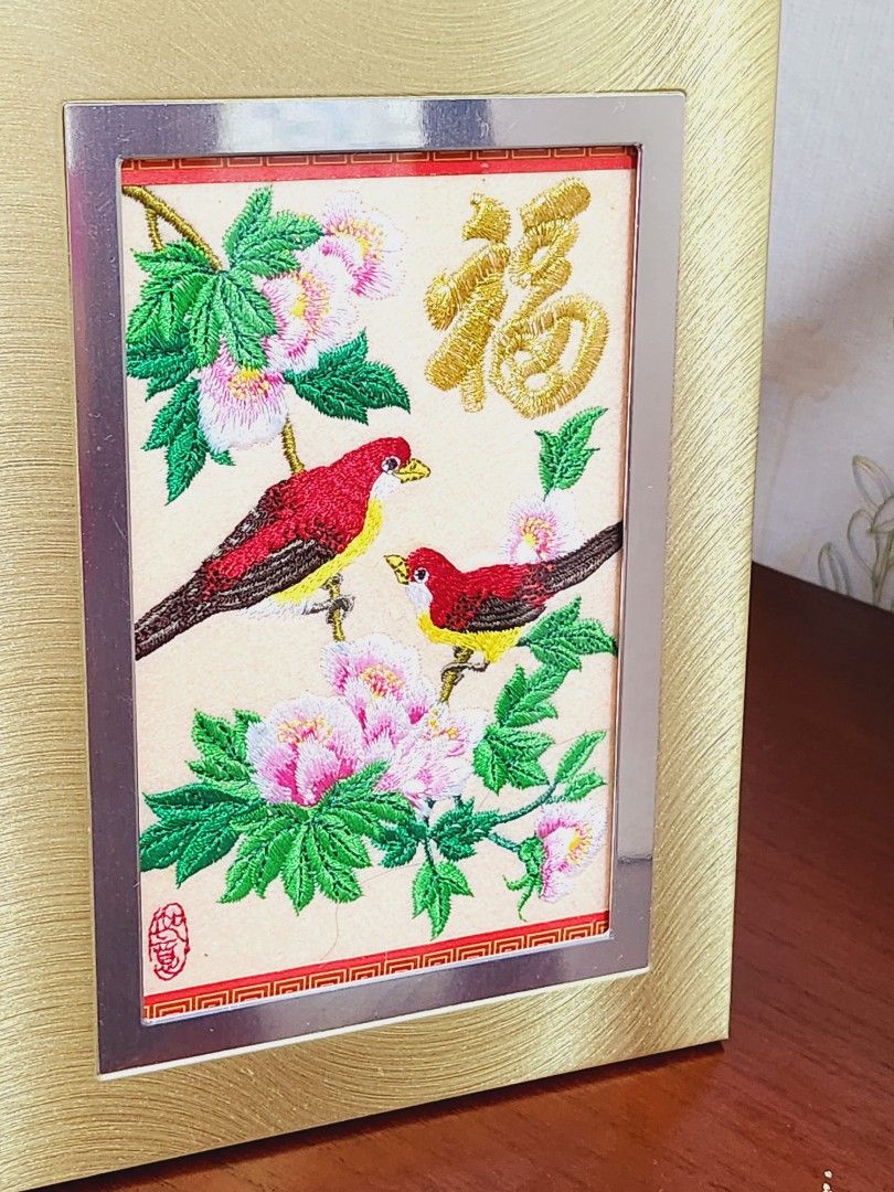 Embroidery Table Frame, Furniture & Home Living, Home Decor, Frames