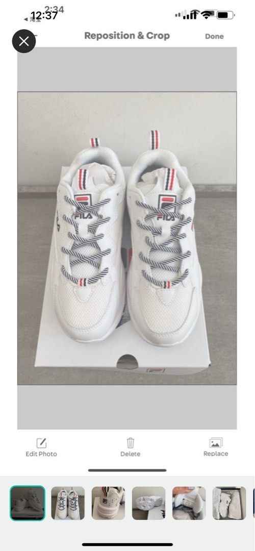 FILA Retro Chunky Joggers Running Shoes in White US 6
