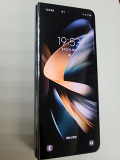 （分類：）位於 。 由 mrssrm 提交（商品編號 1250684770，圖片 1）。簡介： 。