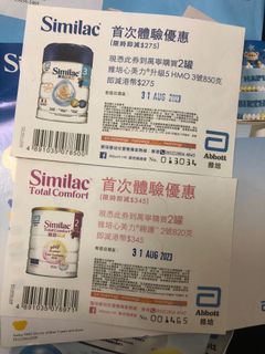 （分類：）位於 。 由 nicehernzz 提交（商品編號 1250603824，圖片 1）。簡介： 。