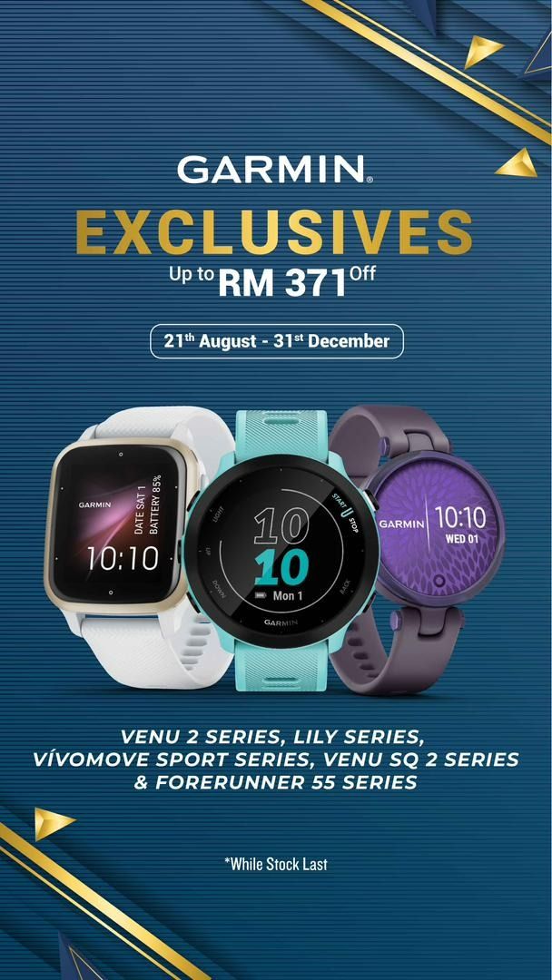 Garmin promo 2025