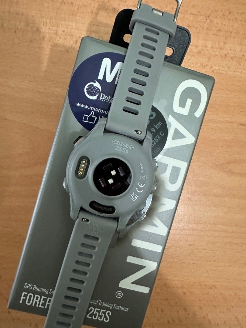 Garmin Forerunner 255 255s MY Set