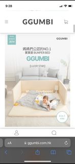 （分類：）位於 。 由 nicoleee1210 提交（商品編號 1250576282，圖片 1）。簡介： 。