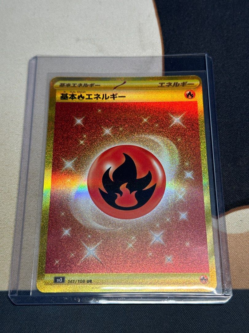Gold Fire Energy, Hobbies & Toys, Toys & Games on Carousell