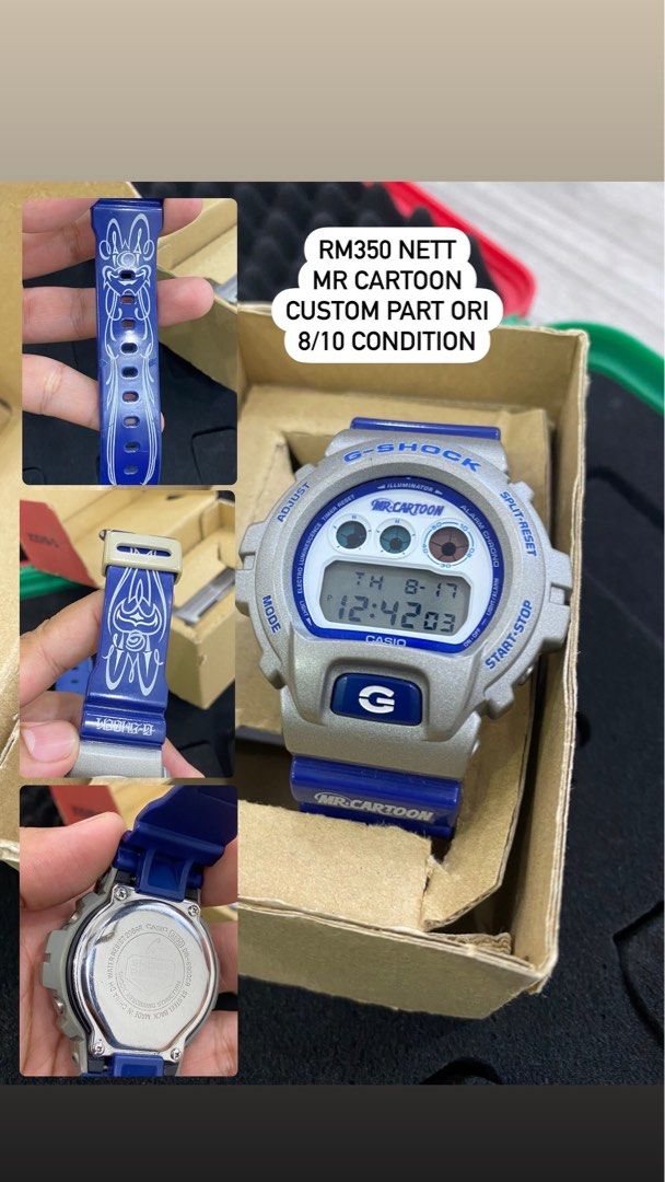 Dw6900 2024 mr cartoon