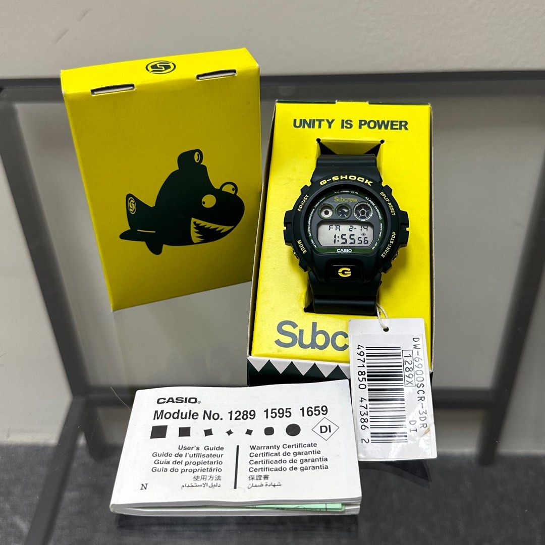 G shock submarine outlet