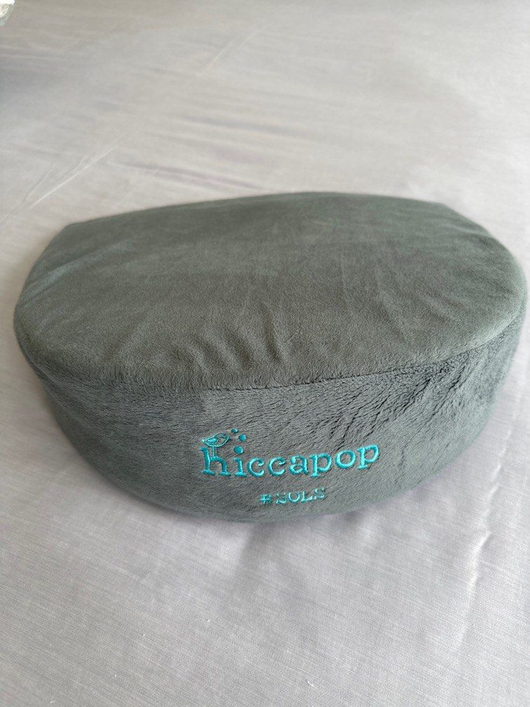 Hiccapop pillow on sale