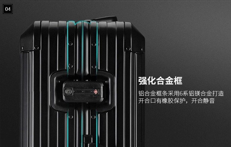 High quality metal Luggage