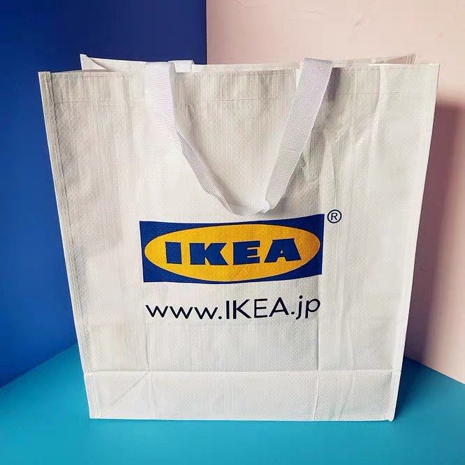 IKEA recycle bag, Men's Fashion, Bags, Belt bags, Clutches and Pouches