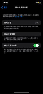 （分類：）位於 。 由 happysneaker 提交（商品編號 1250687121，圖片 1）。簡介： 。