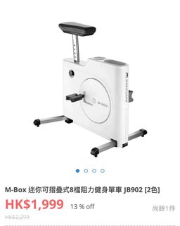 （分類：）位於 。 由 xmarumarux 提交（商品編號 1250587616，圖片 1）。簡介： 。