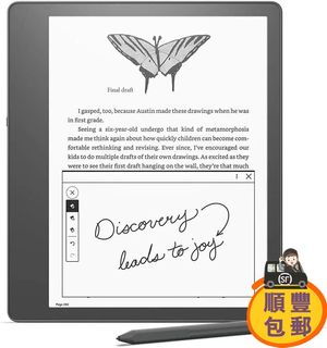 （分類：）位於 。 由 nihonlivinghk-69797920 提交（商品編號 1230820600，圖片 1）。簡介： 。