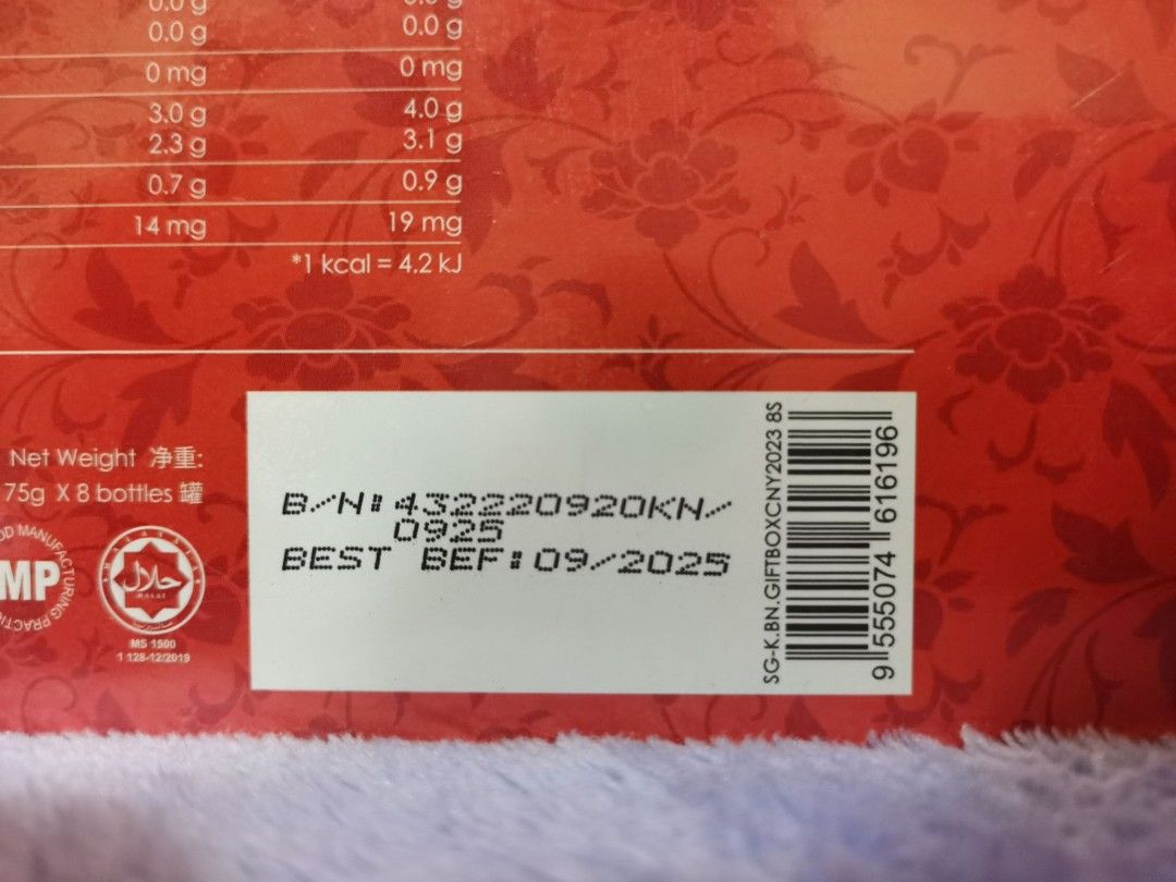 Kinohimitsu Bird's Nest Gift Set 8’s, Health & Nutrition, Health