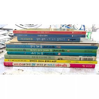 KOREAN hangeul Books language laearning 11 pcs take all