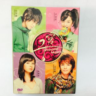 (Category: ) located in . Submitted by wanatoh (Listing ID 1250588146, Image 1). Description: .