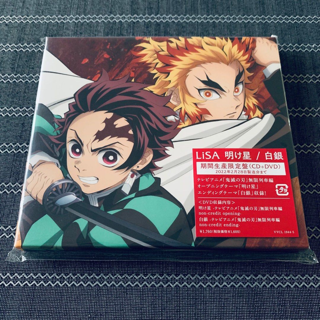 LiSA Gurenge CD&DVD Single Demon Slayer: Kimetsu no Yaiba Opening Theme  Anime