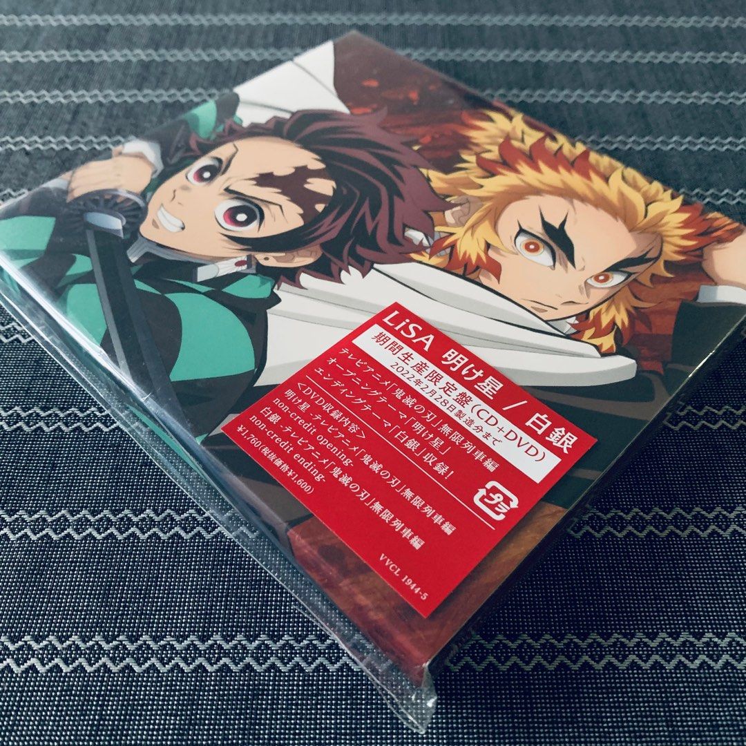 LiSA Gurenge CD&DVD Single Demon Slayer: Kimetsu no Yaiba Opening Theme  Anime