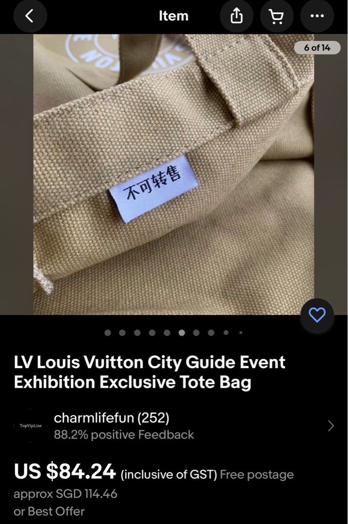 louis vuitton city guide event exhibition exclusive tote bags