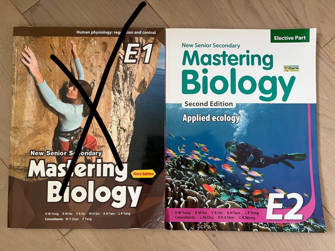 Mastering Biology E1 、E2 bio書 (third edition & second edition), 興趣及遊戲 ...