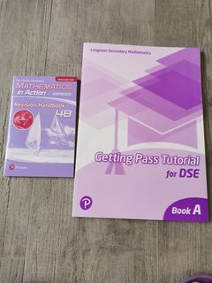 （分類：）位於 。 由 bestsales1 提交（商品編號 1250595083，圖片 1）。簡介： 。