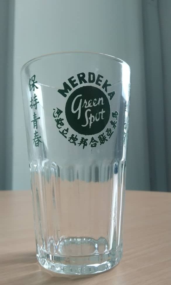MERDEKA GreenSpot glass, Hobbies & Toys, Collectibles & Memorabilia ...